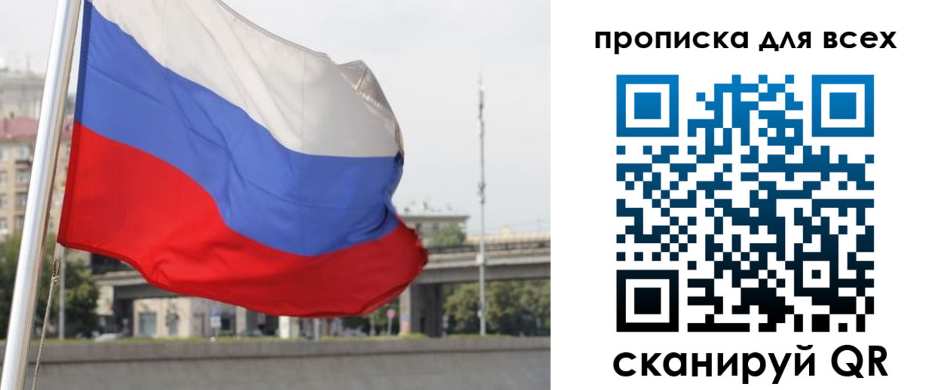 форма 3 в Ершове